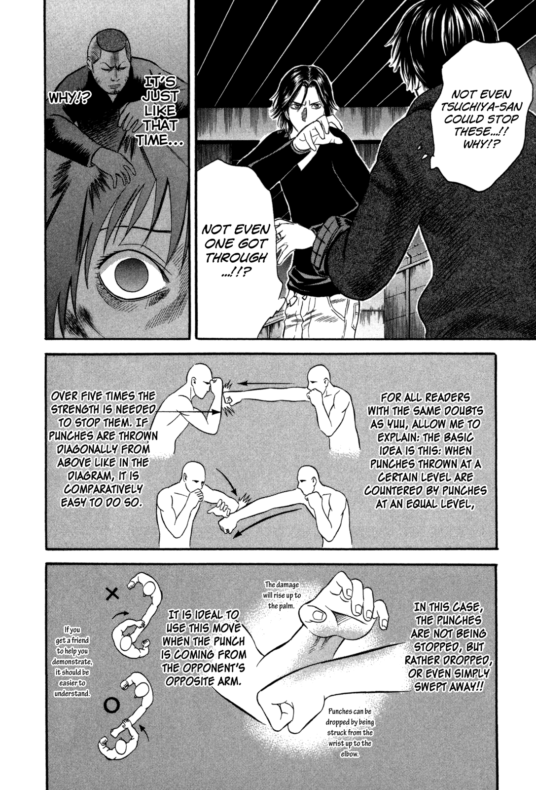 Holyland chapter 49, page 6