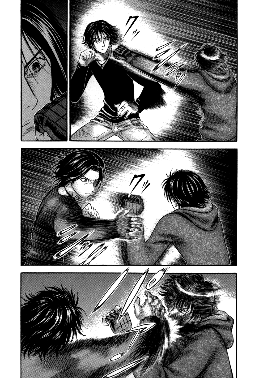 Holyland chapter 50, page 4