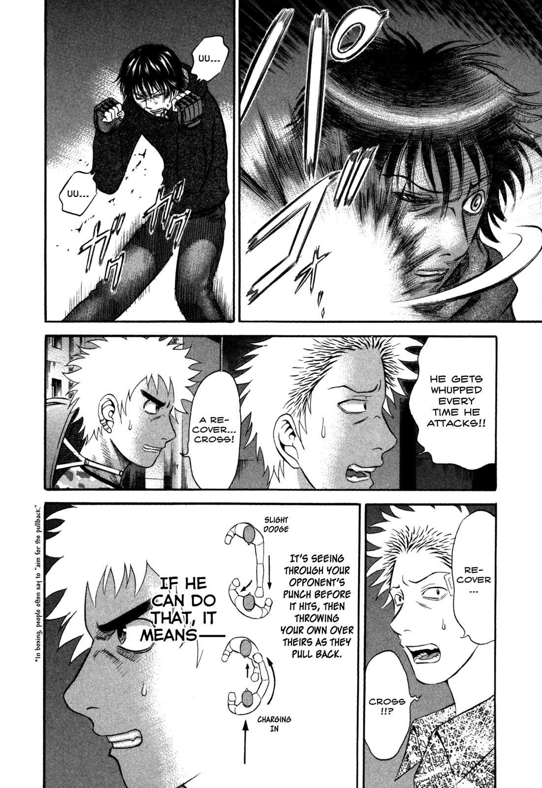 Holyland chapter 50, page 6