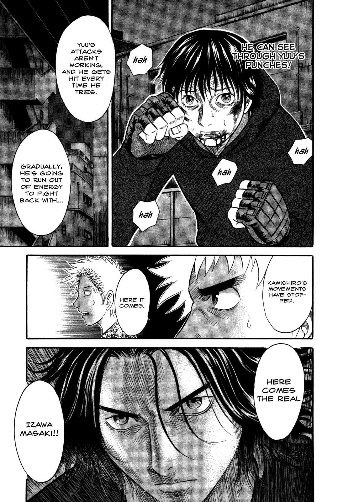 Holyland chapter 50, page 7