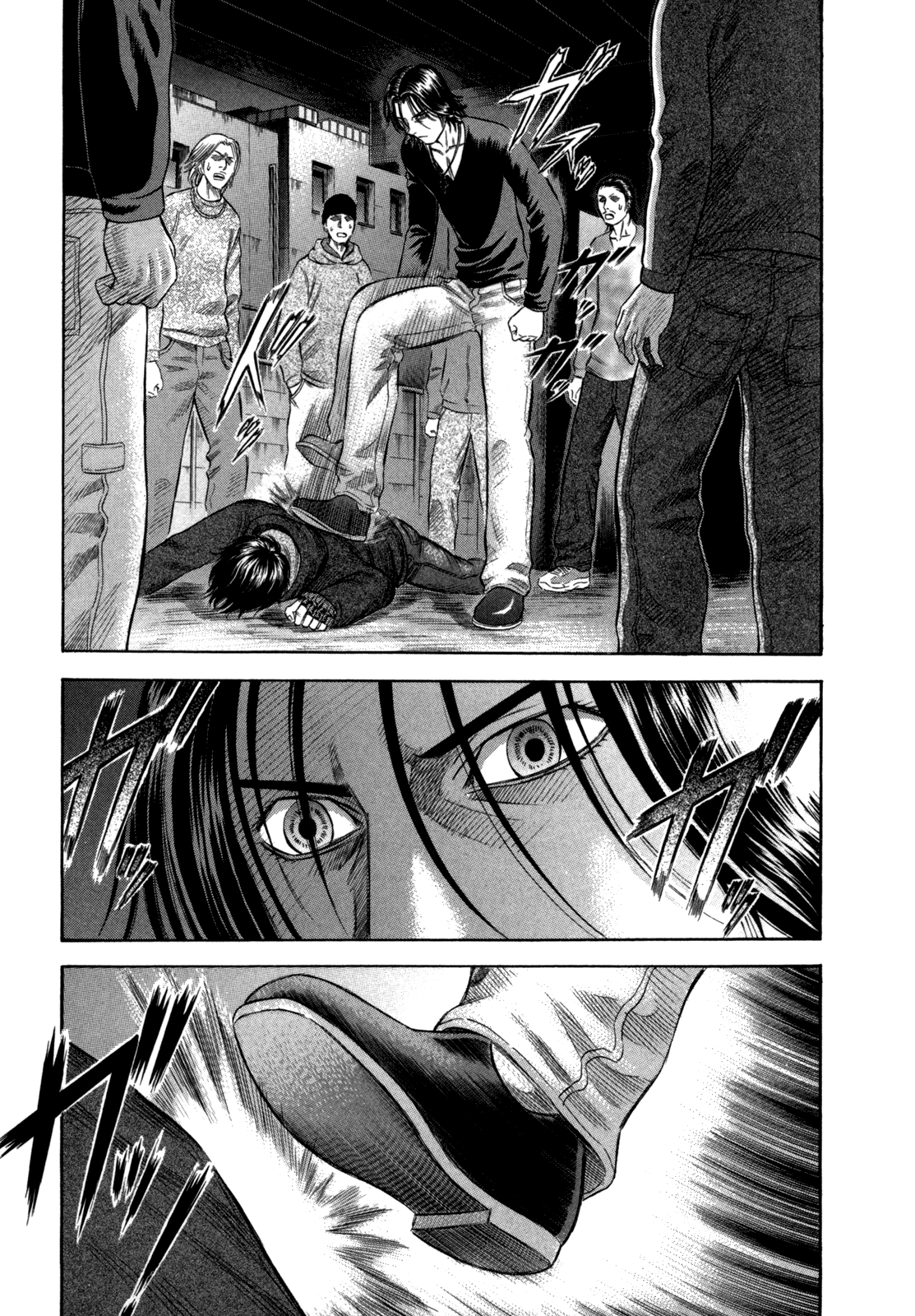 Holyland chapter 52, page 7