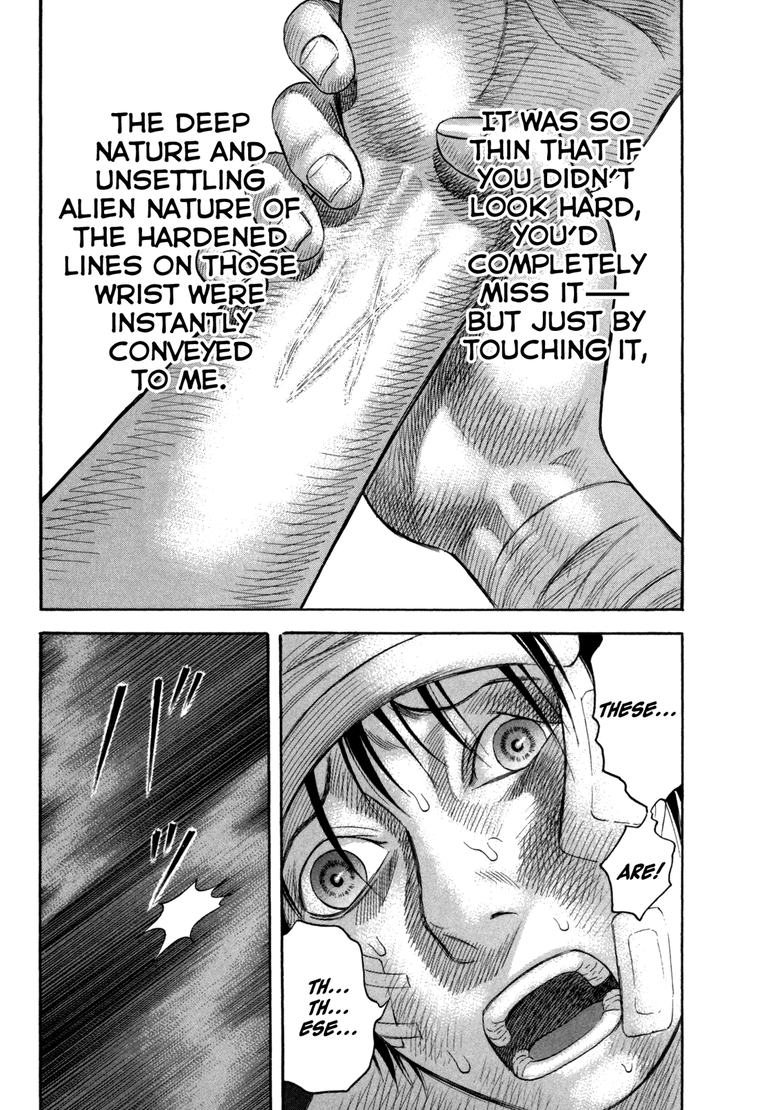 Holyland chapter 53, page 7