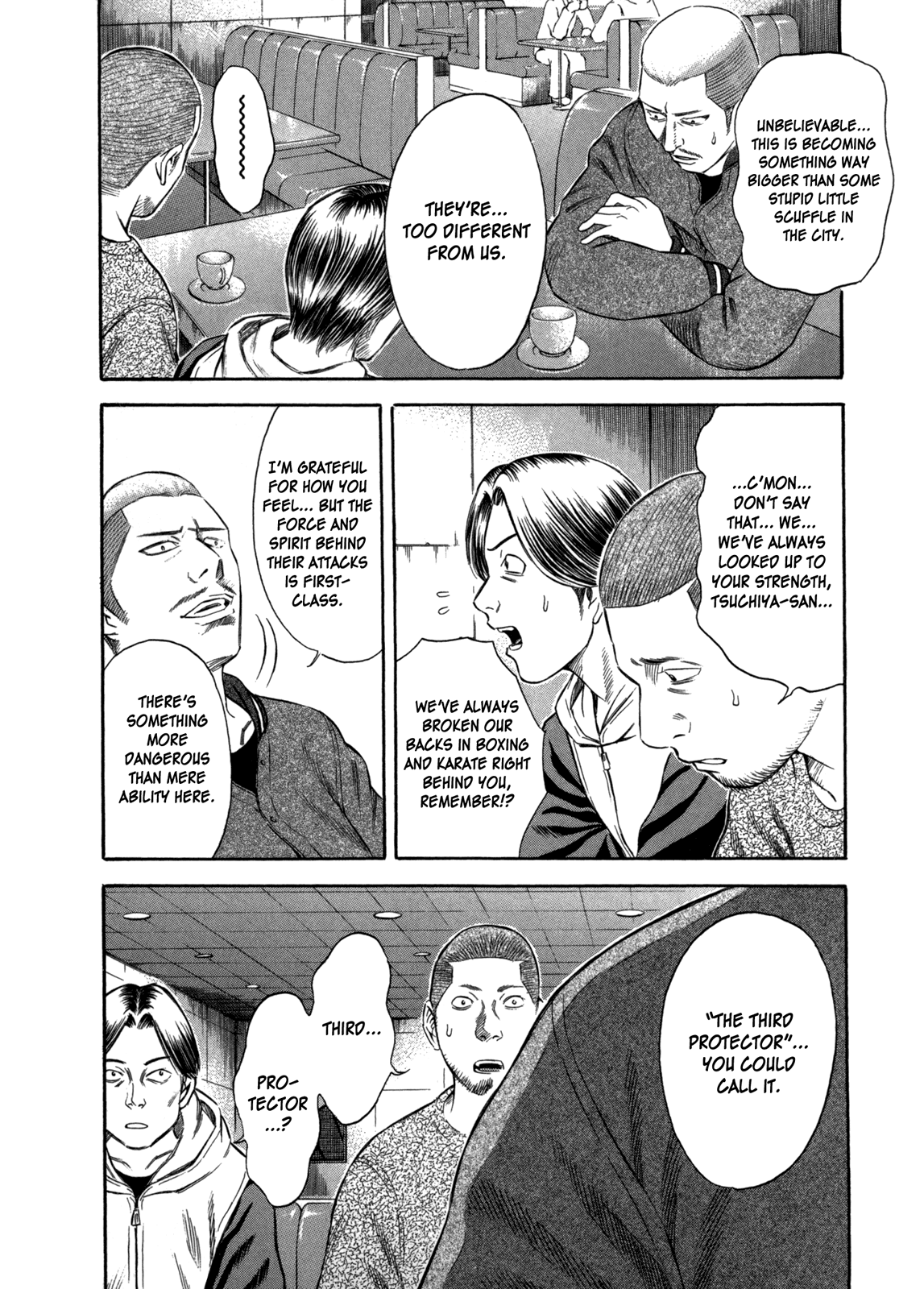 Holyland chapter 56, page 4