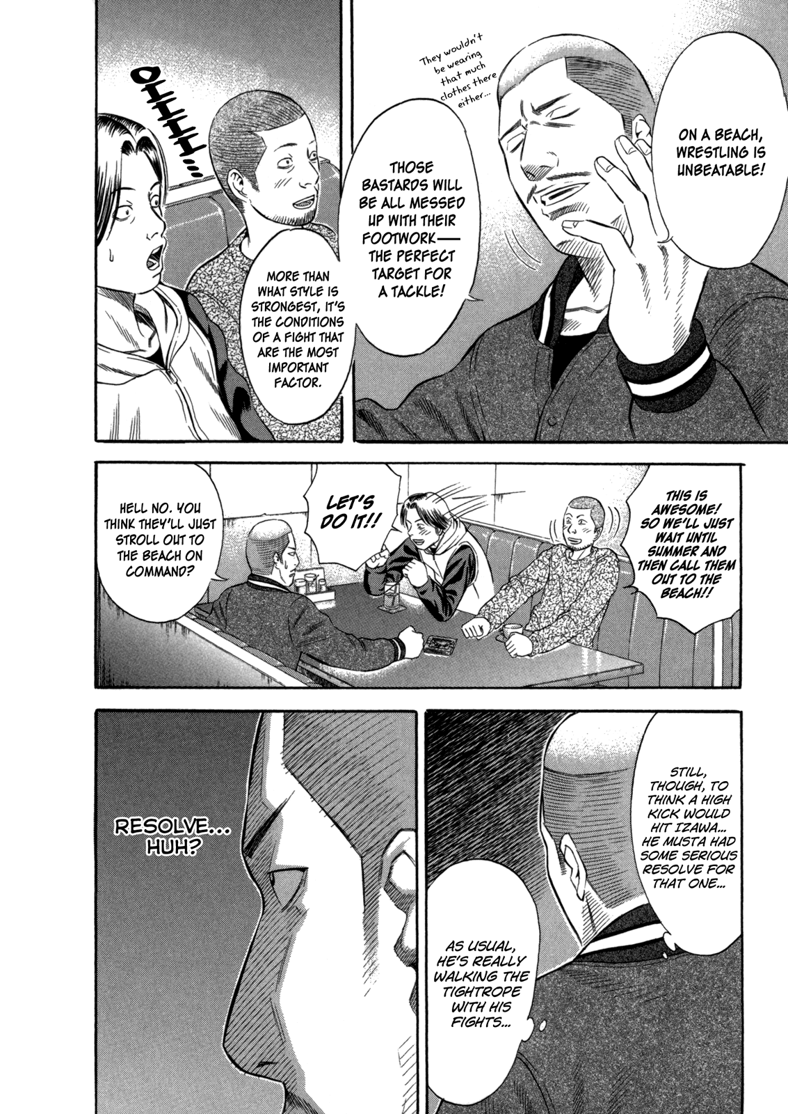 Holyland chapter 56, page 8
