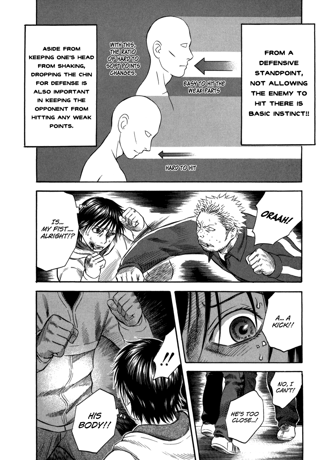 Holyland chapter 57, page 4