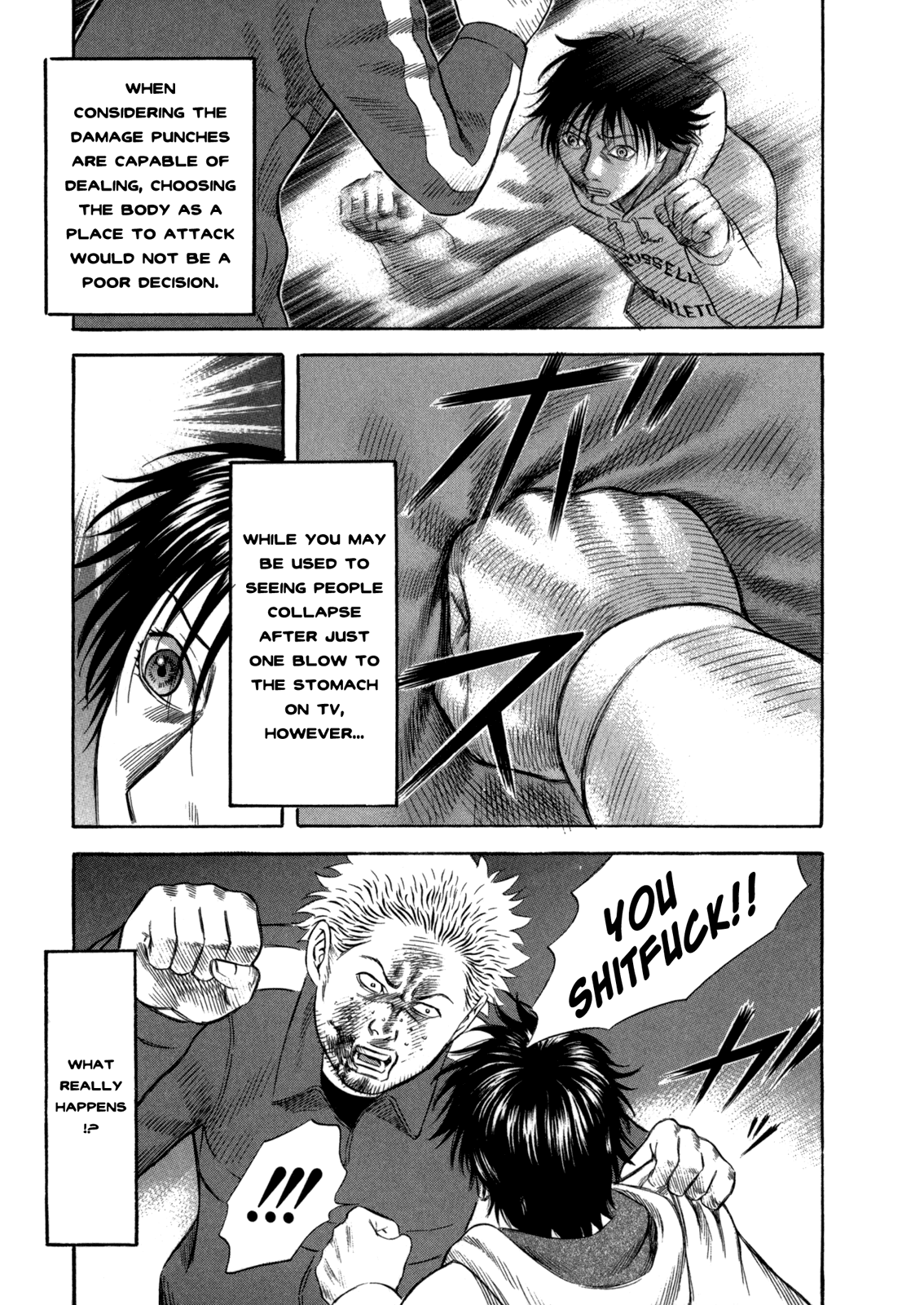 Holyland chapter 57, page 5