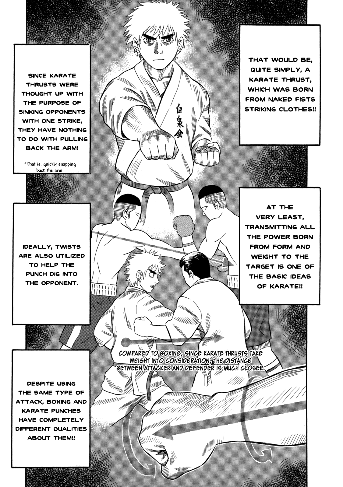 Holyland chapter 57, page 7