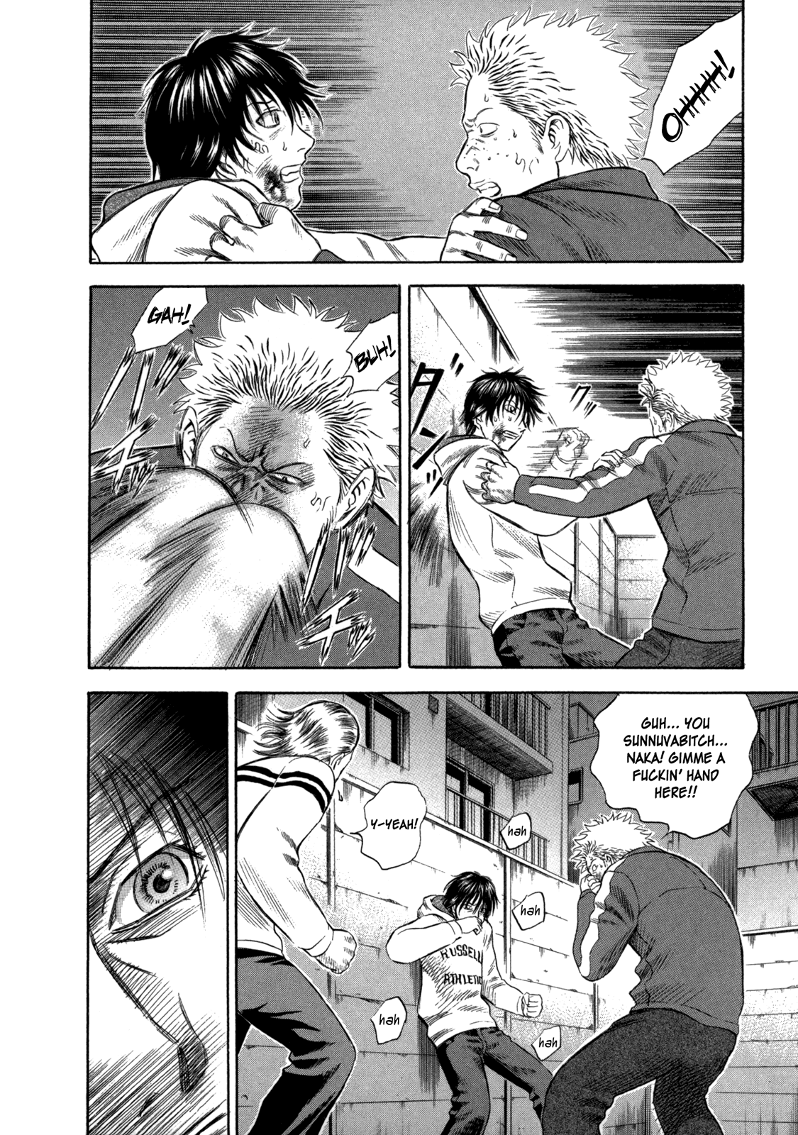 Holyland chapter 57, page 8