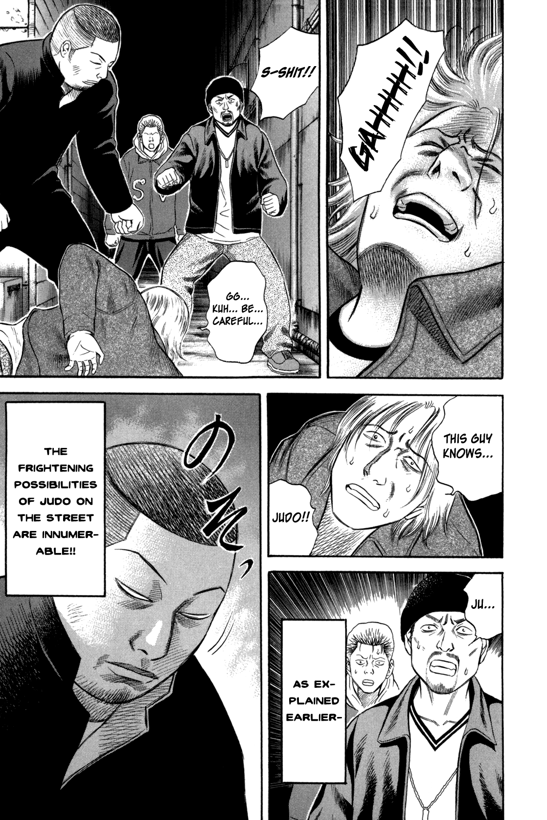 Holyland chapter 58, page 5