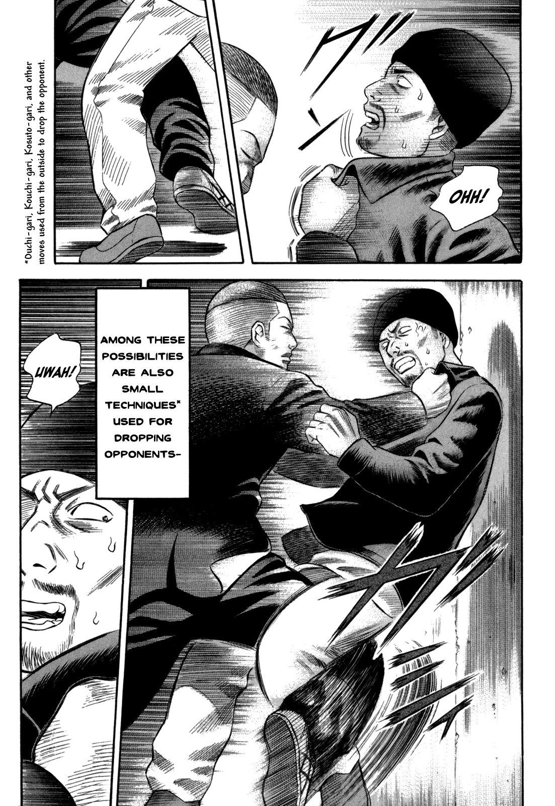 Holyland chapter 58, page 7