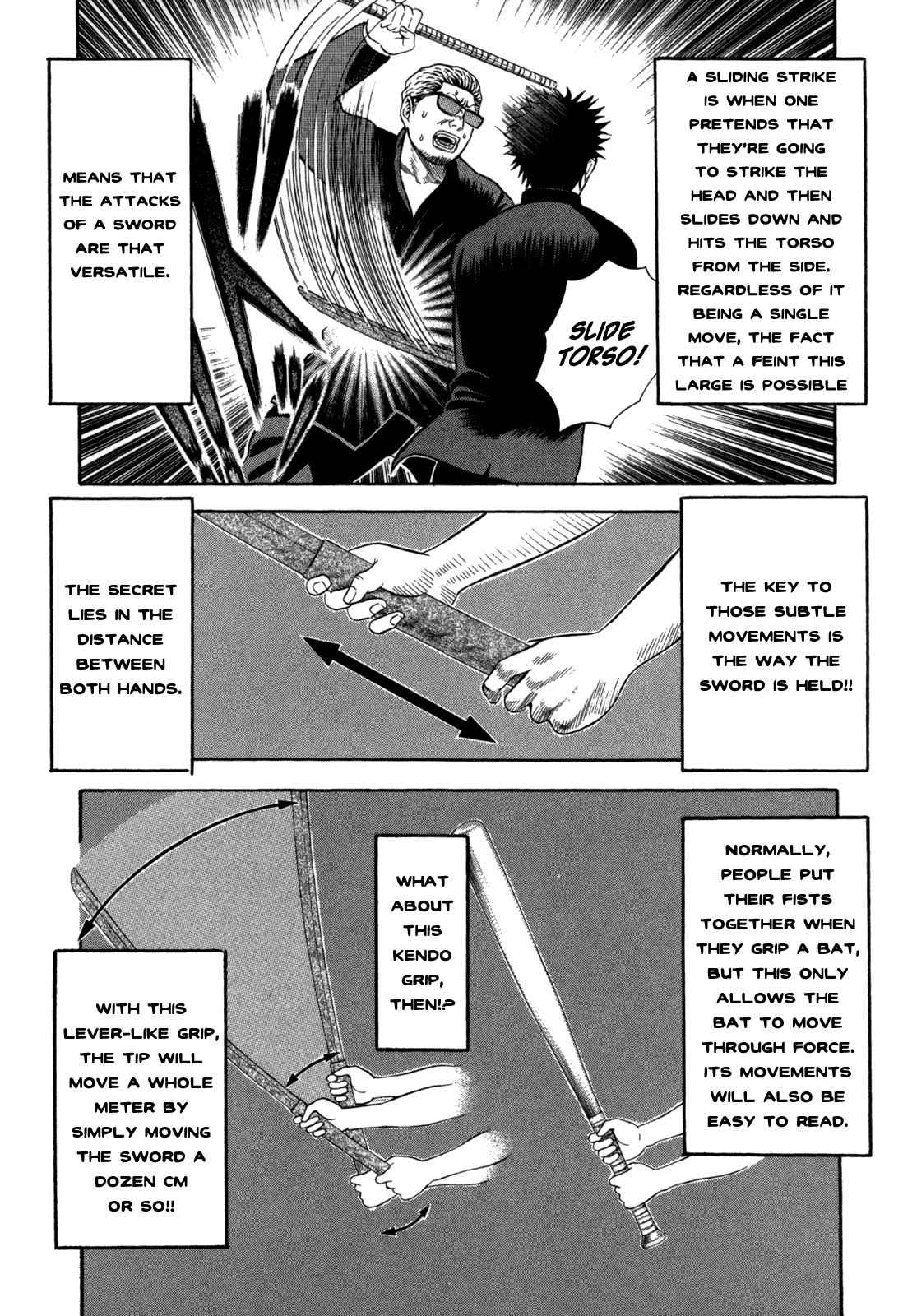 Holyland chapter 61, page 17