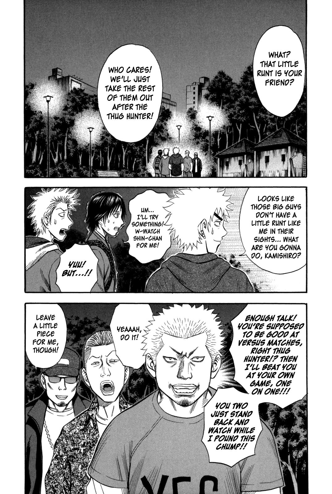 Holyland chapter 62, page 2
