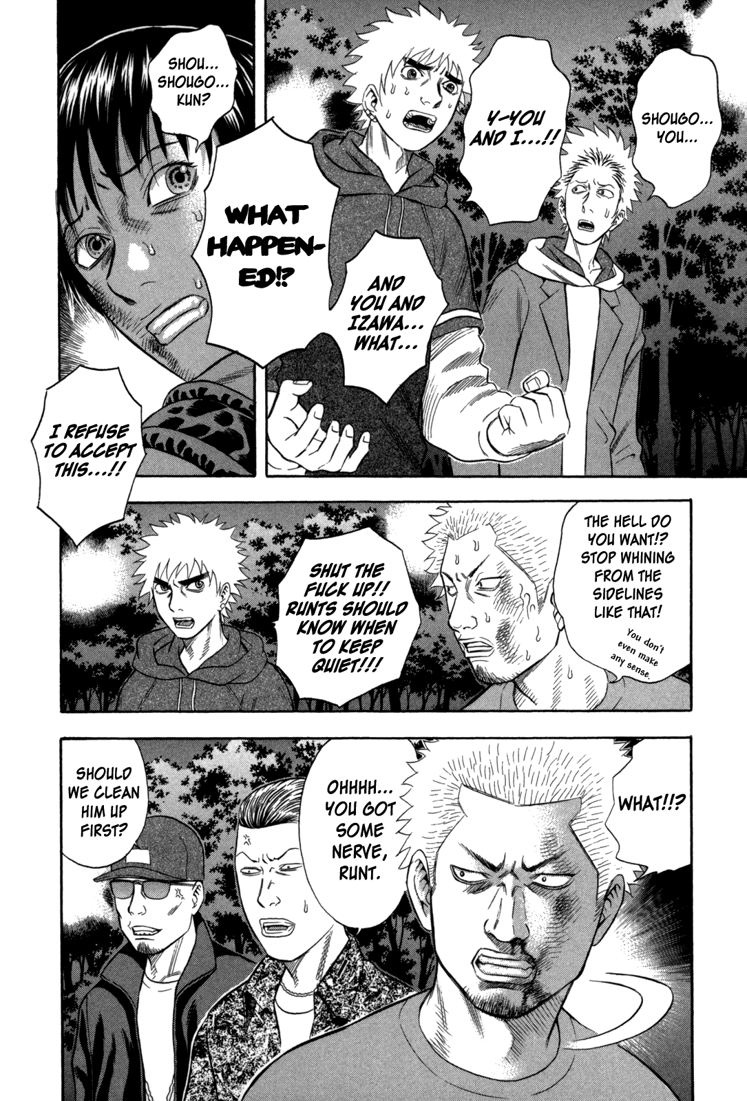 Holyland chapter 62, page 8