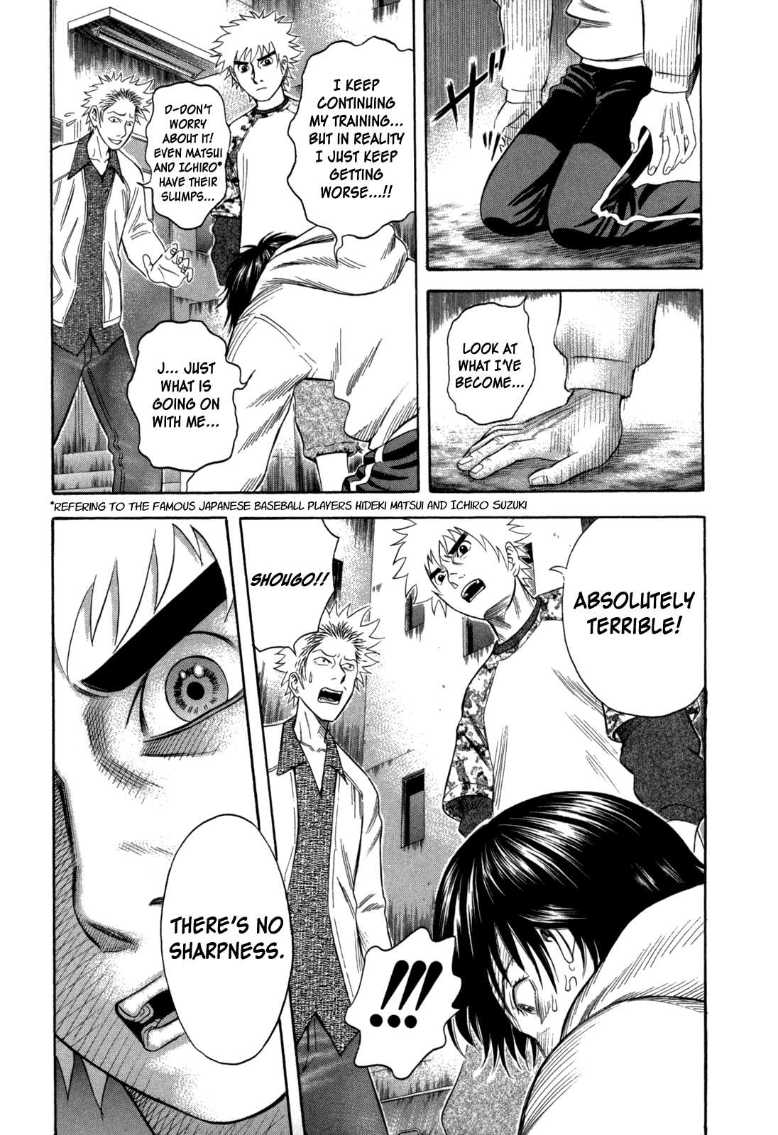 Holyland chapter 63, page 7