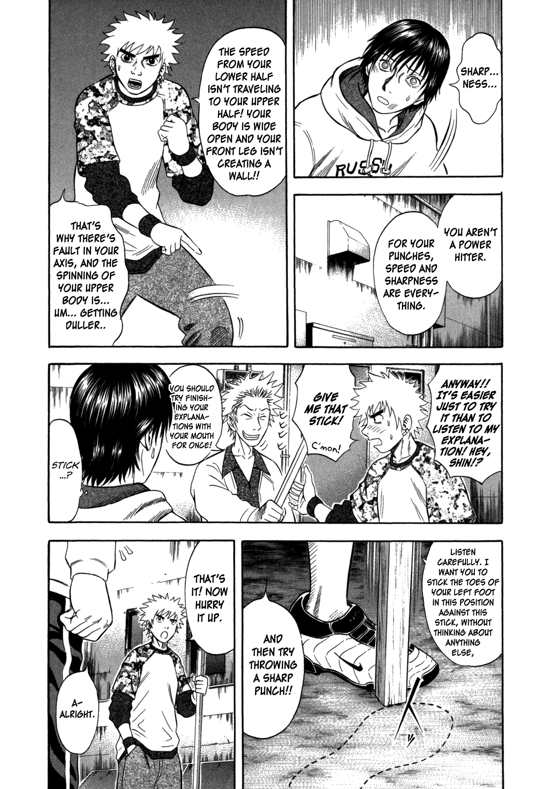 Holyland chapter 63, page 8