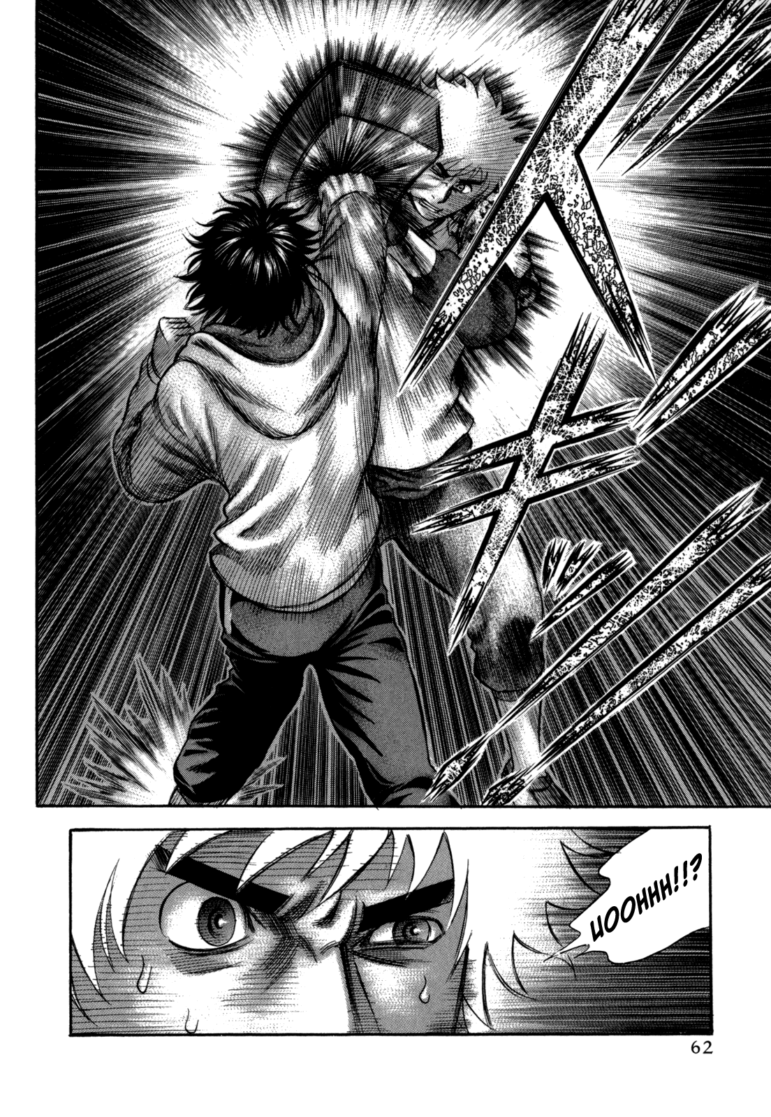 Holyland chapter 63, page 14