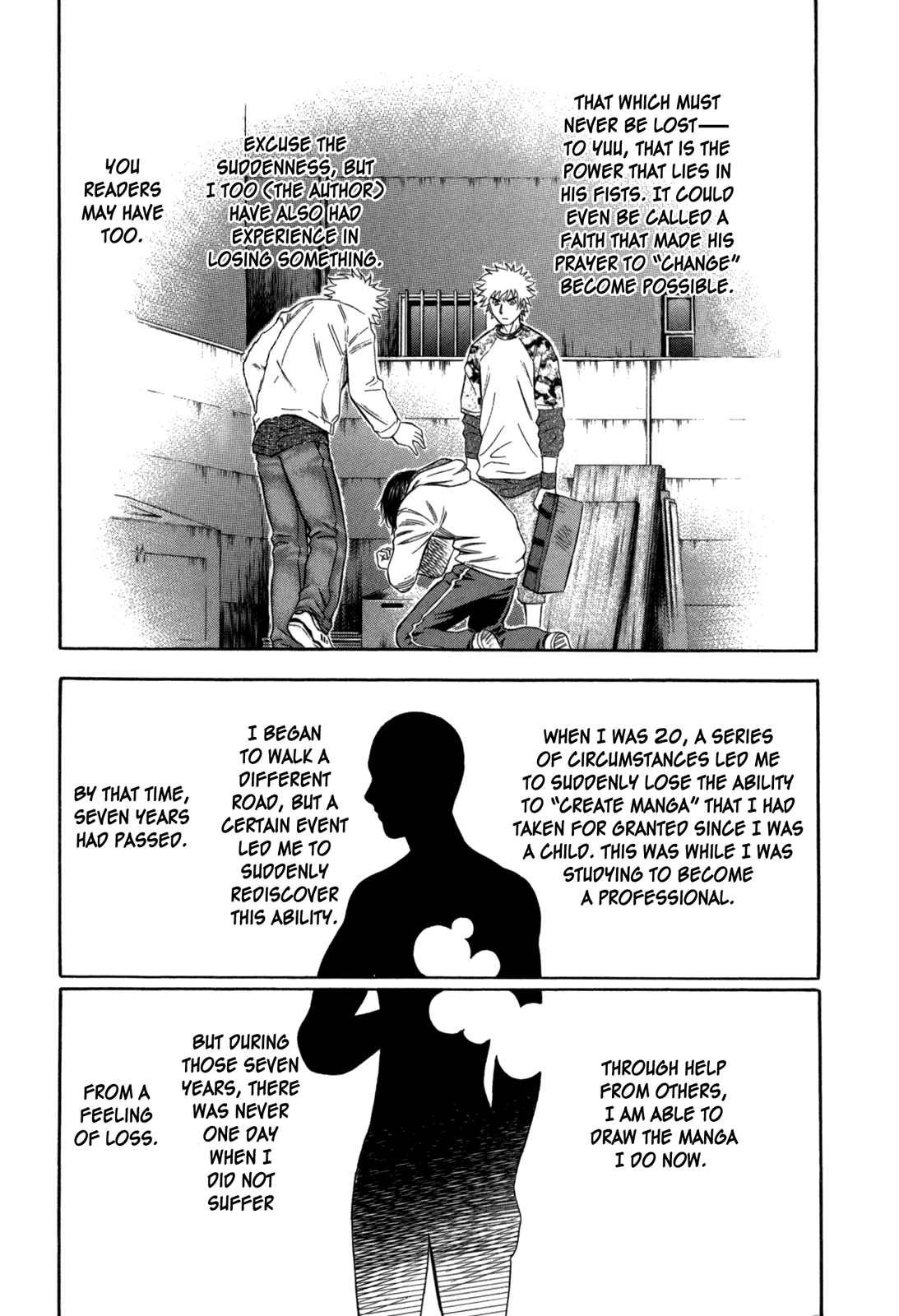 Holyland chapter 63, page 18