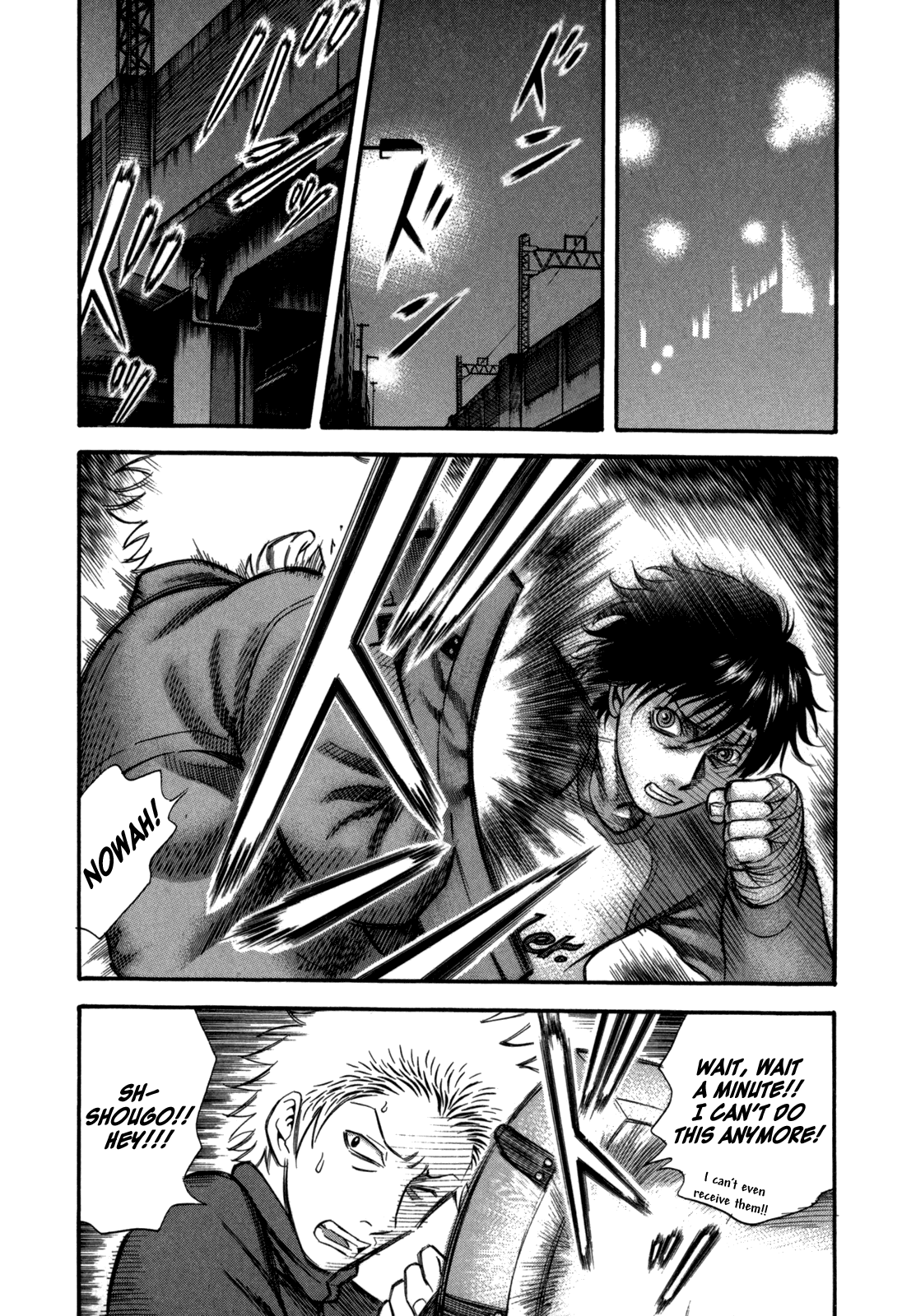 Holyland chapter 64, page 2