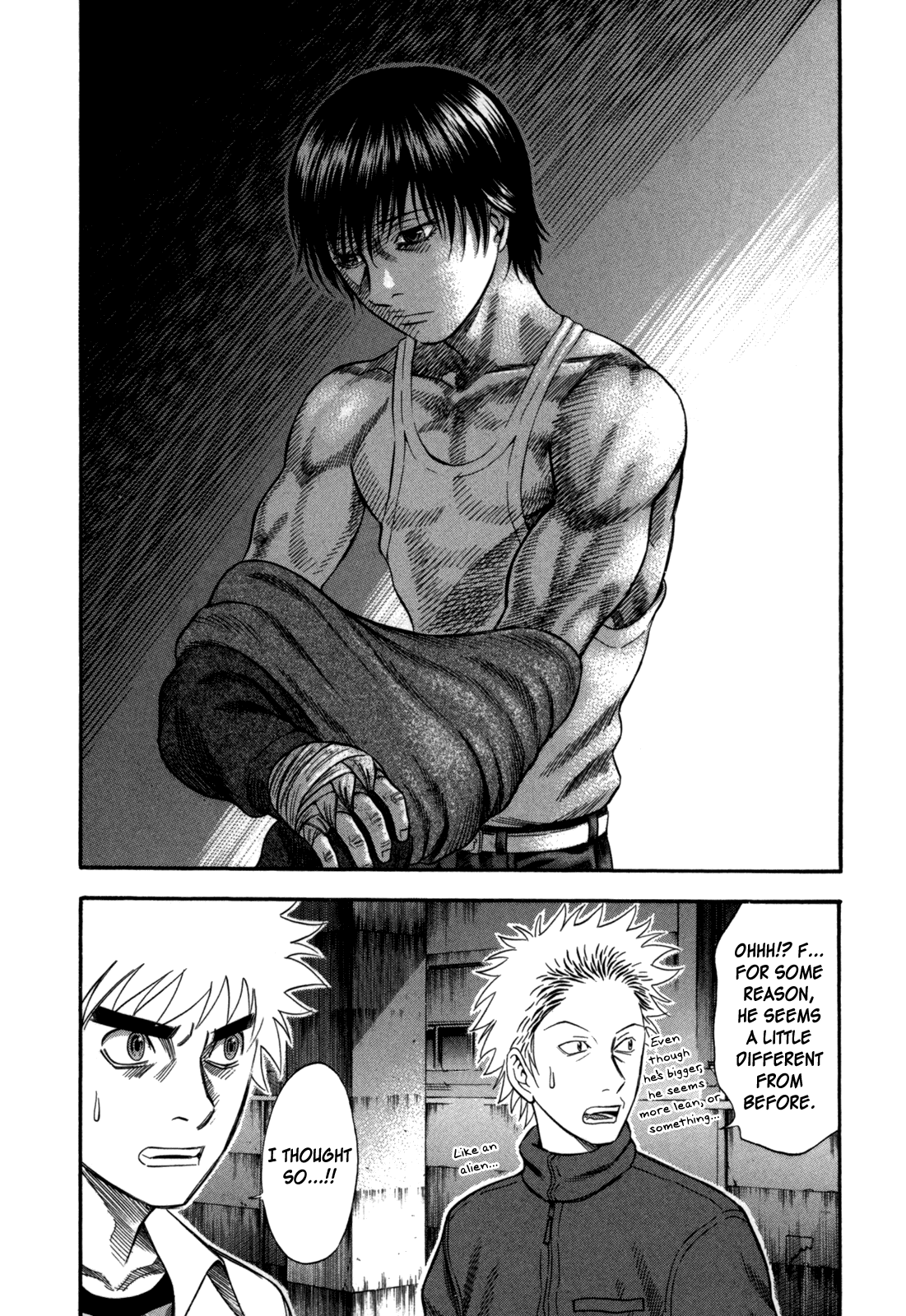 Holyland chapter 64, page 4