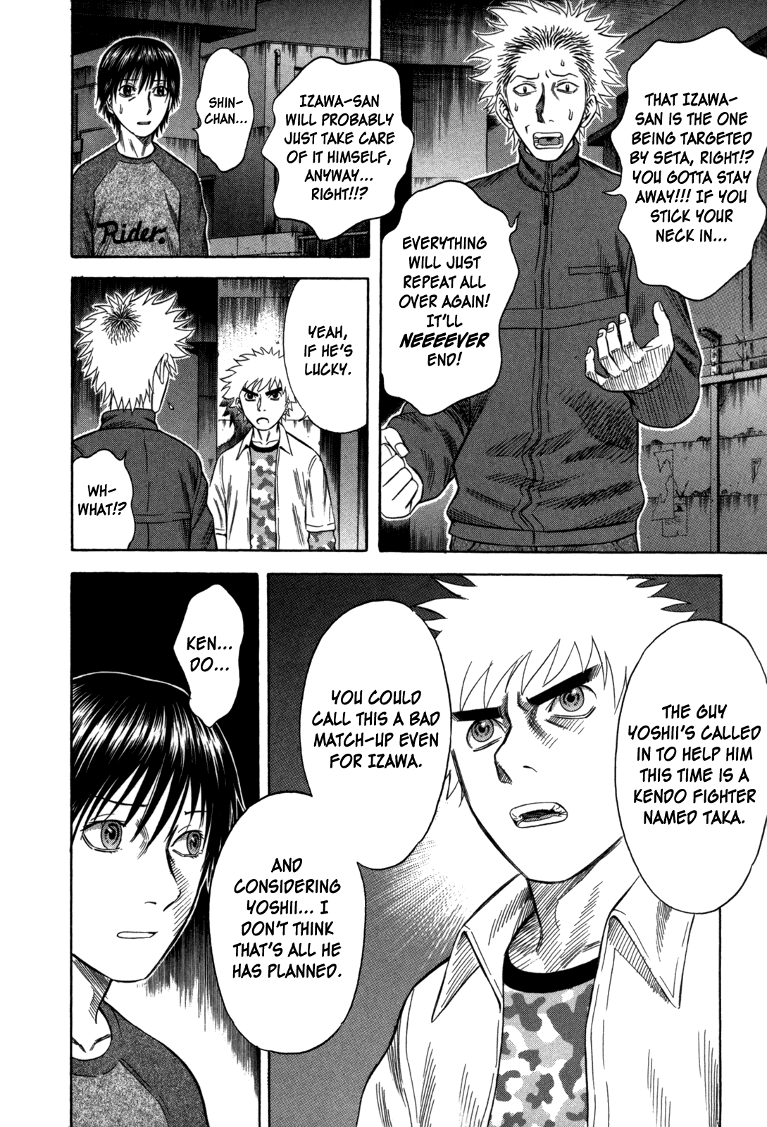 Holyland chapter 64, page 8