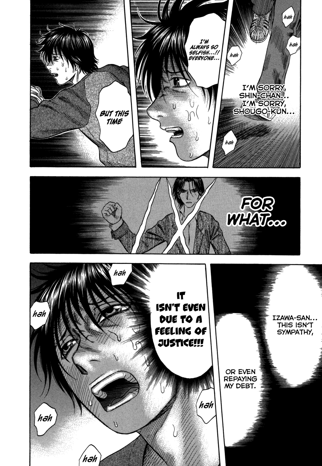 Holyland chapter 64, page 16