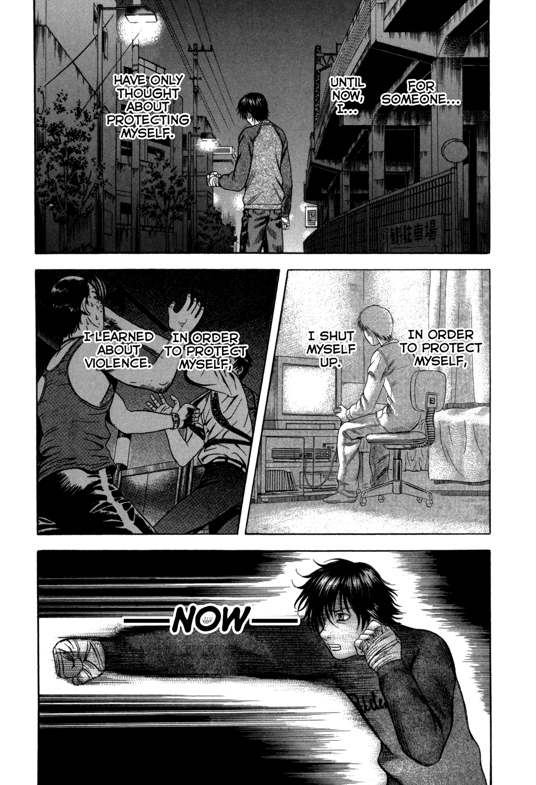 Holyland chapter 64, page 19