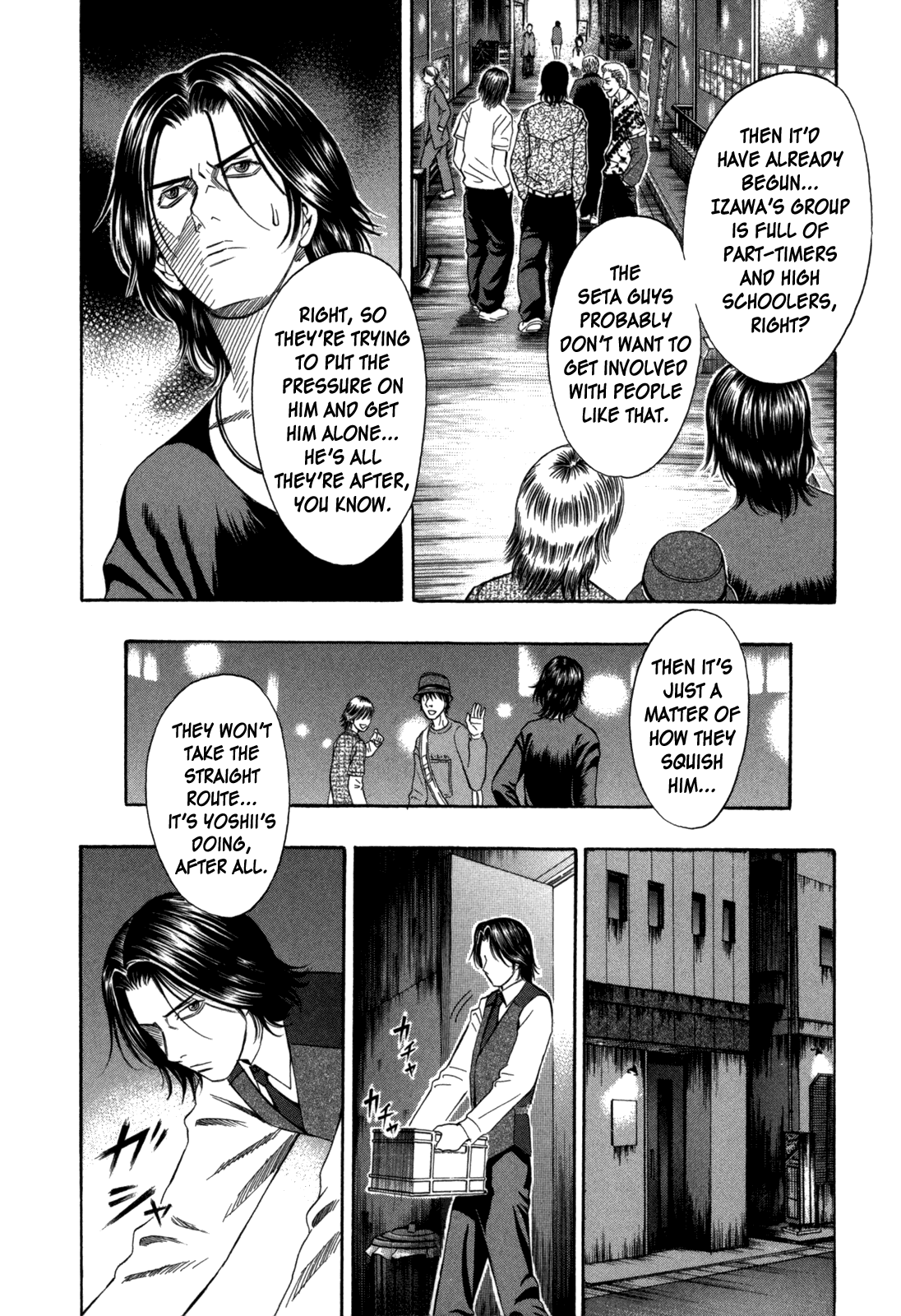 Holyland chapter 65, page 4