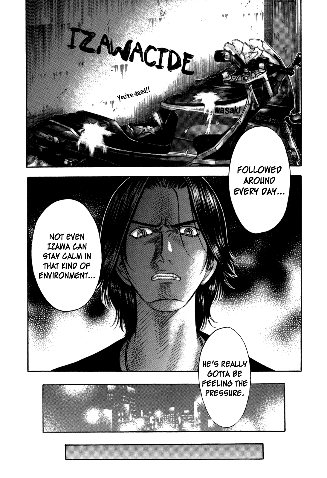 Holyland chapter 65, page 6