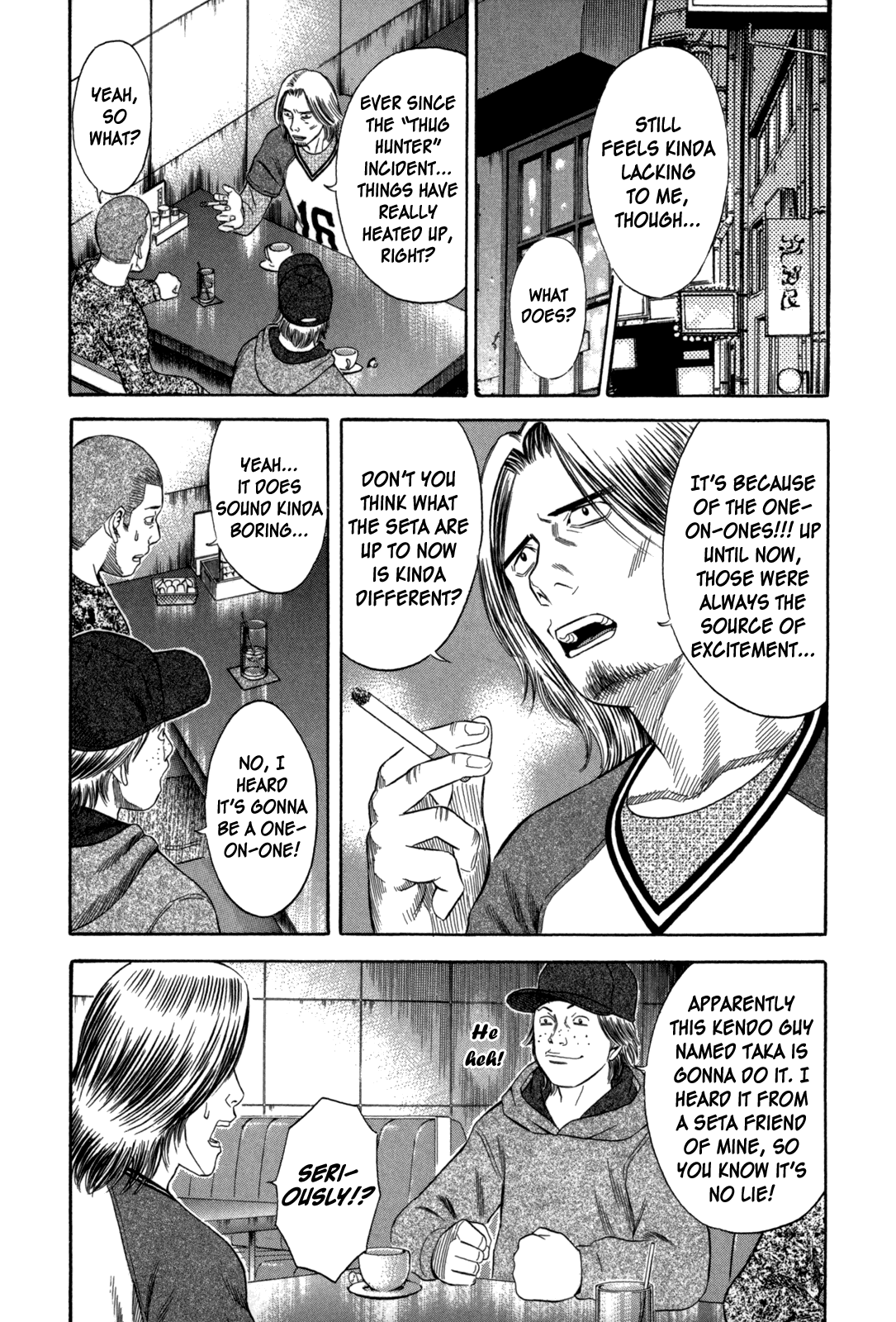Holyland chapter 65, page 7