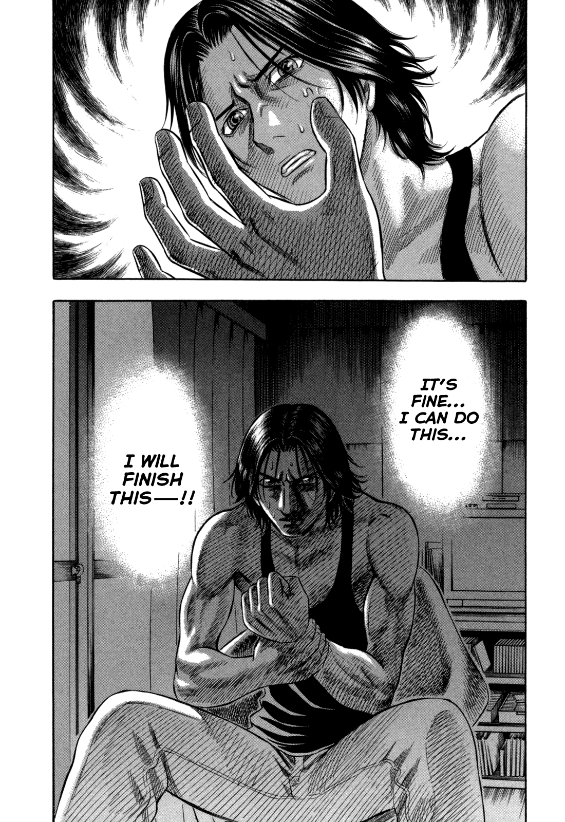 Holyland chapter 65, page 20