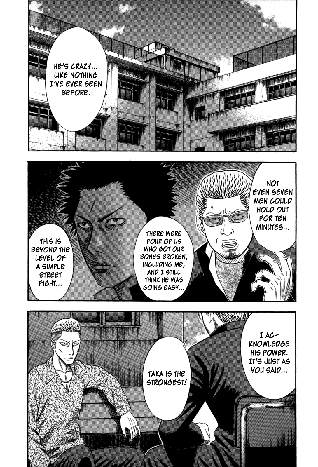 Holyland chapter 66, page 2