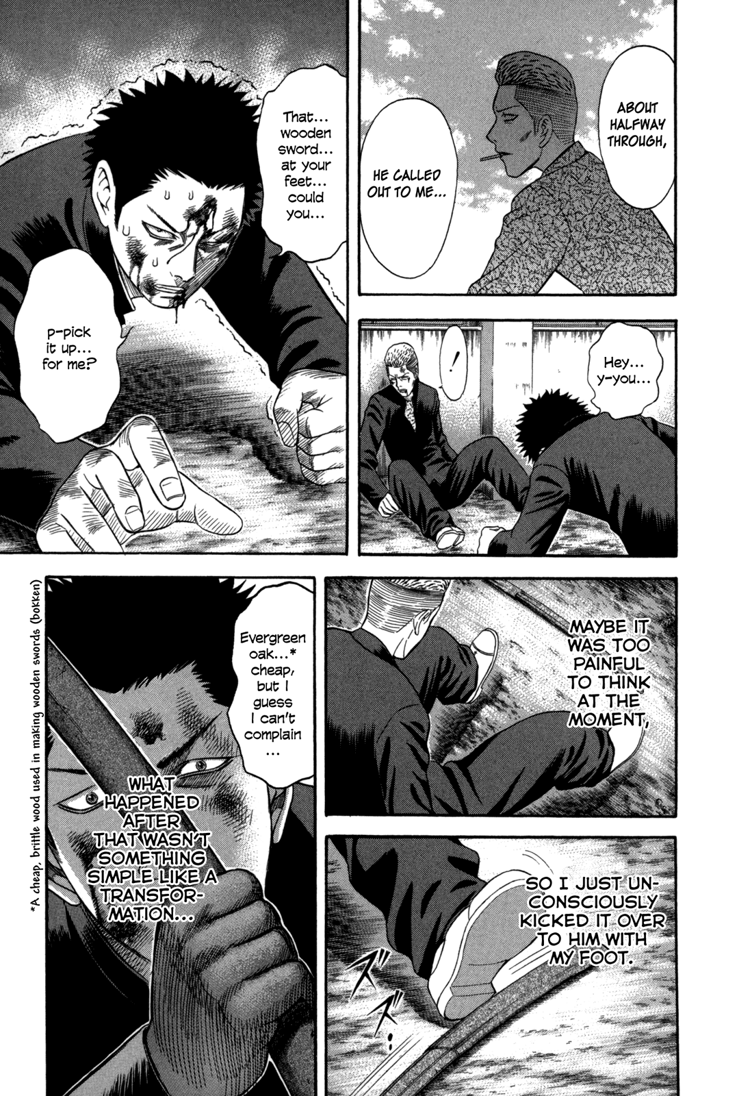Holyland chapter 66, page 5