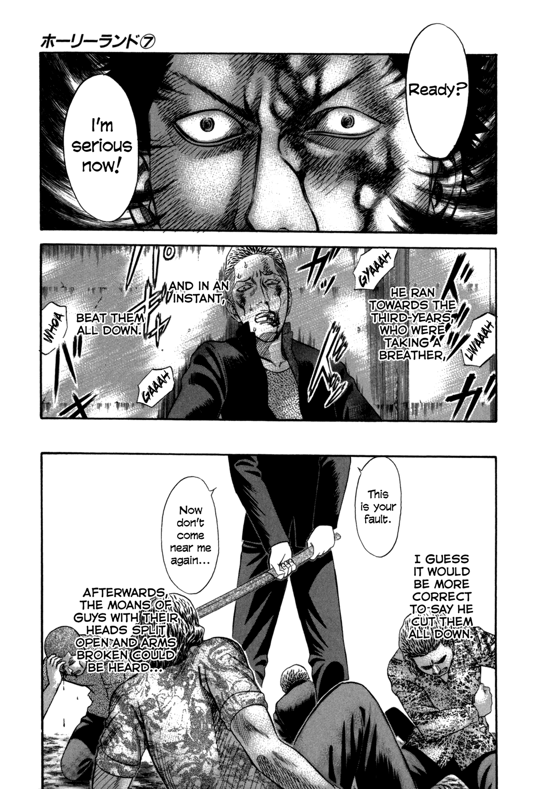 Holyland chapter 66, page 7