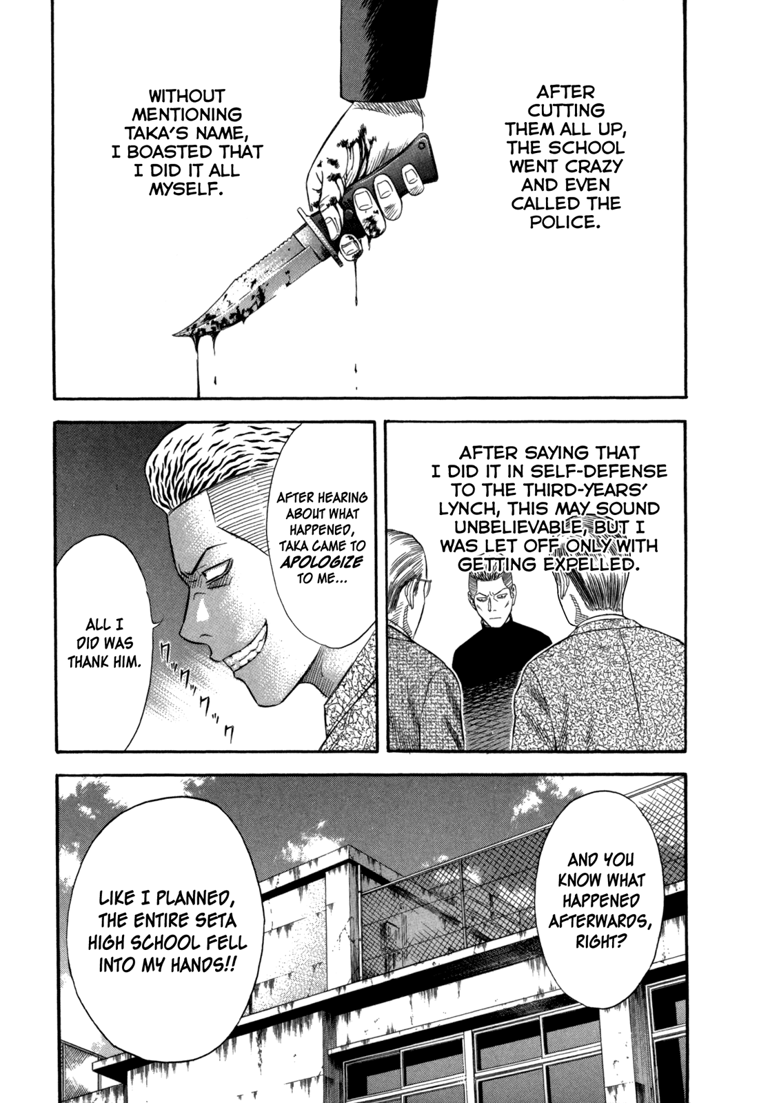 Holyland chapter 66, page 11