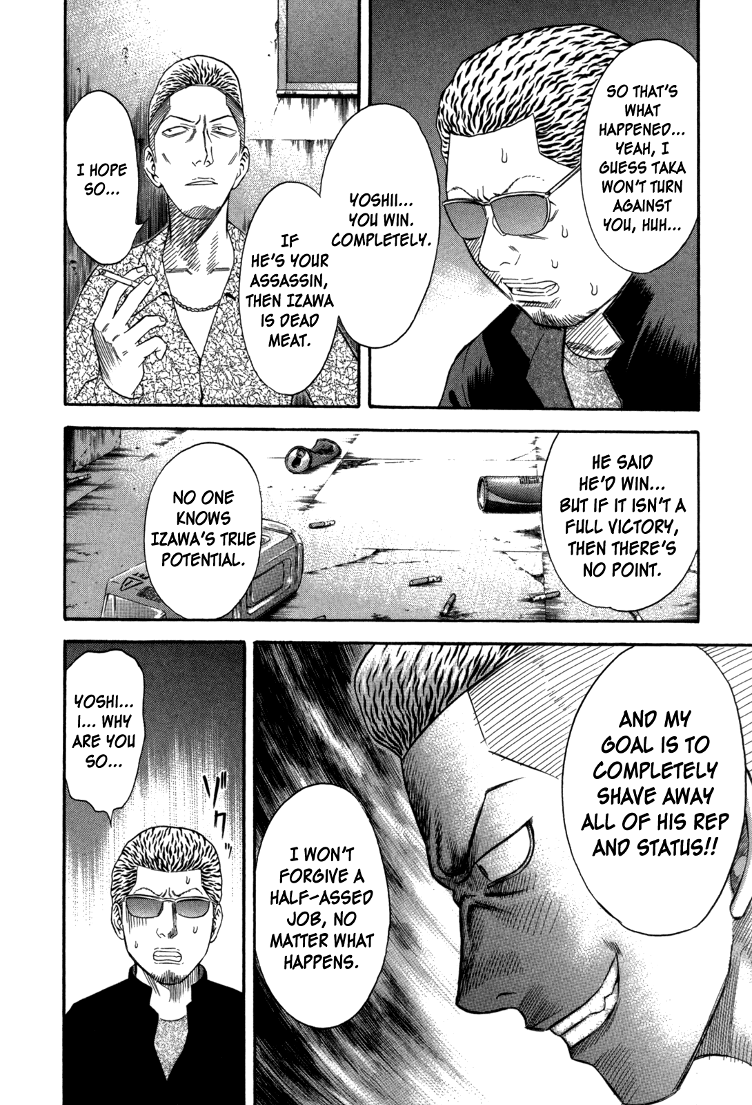 Holyland chapter 66, page 12