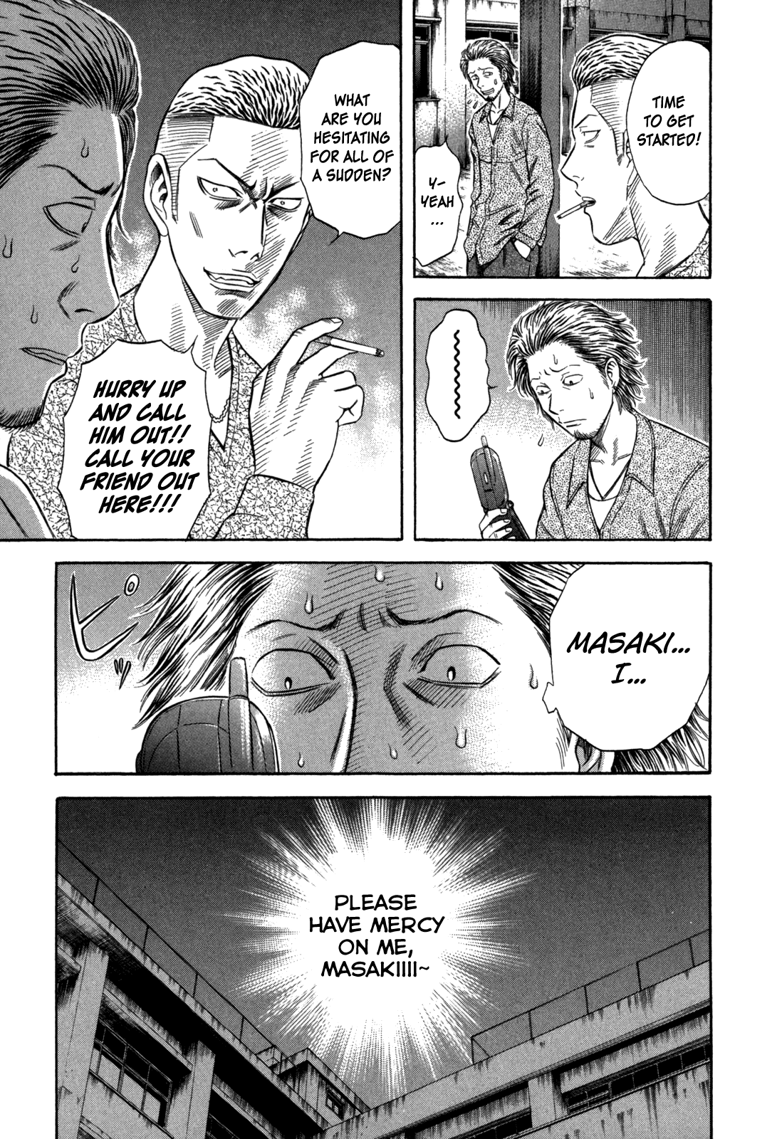 Holyland chapter 67, page 5