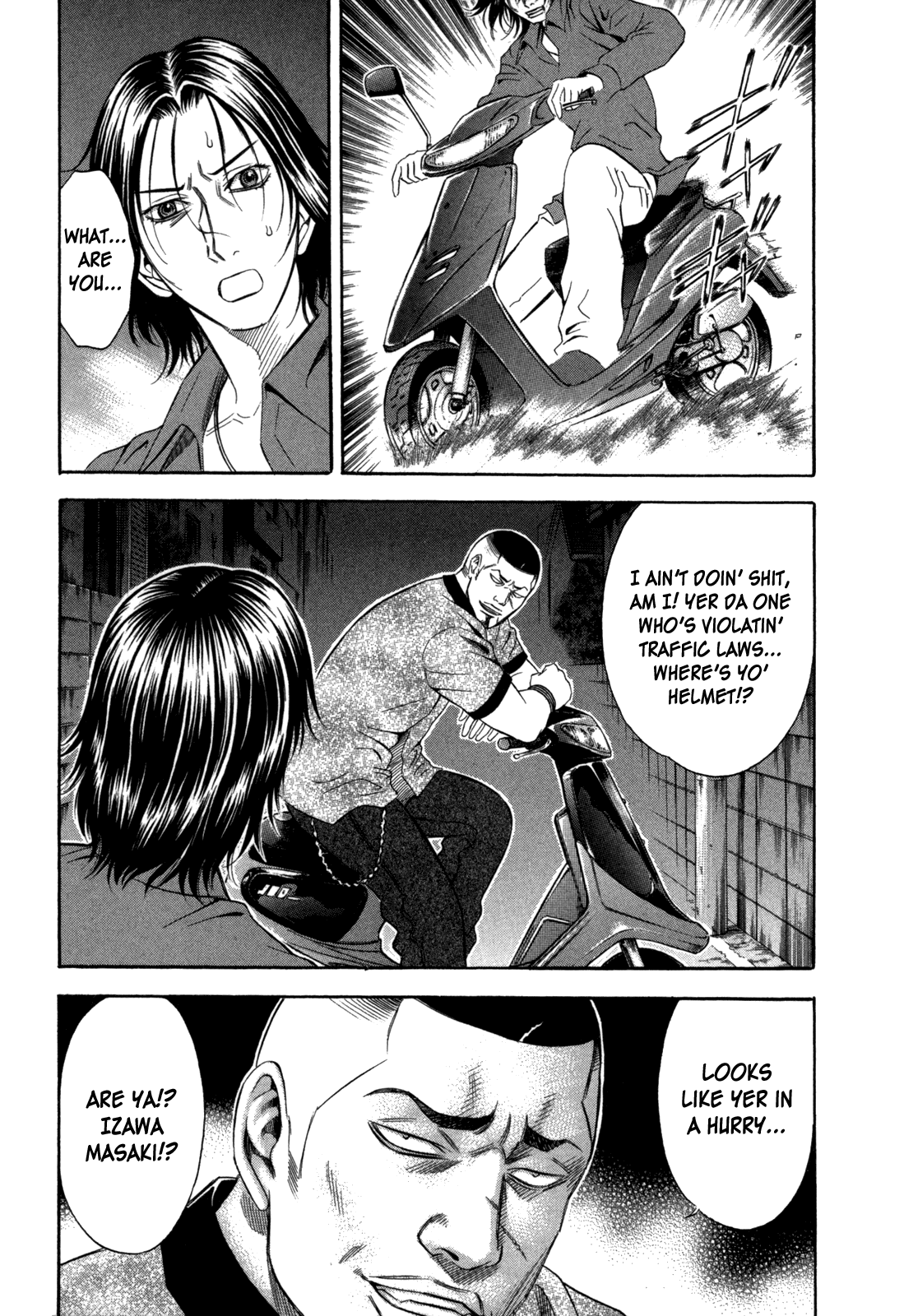 Holyland chapter 67, page 13
