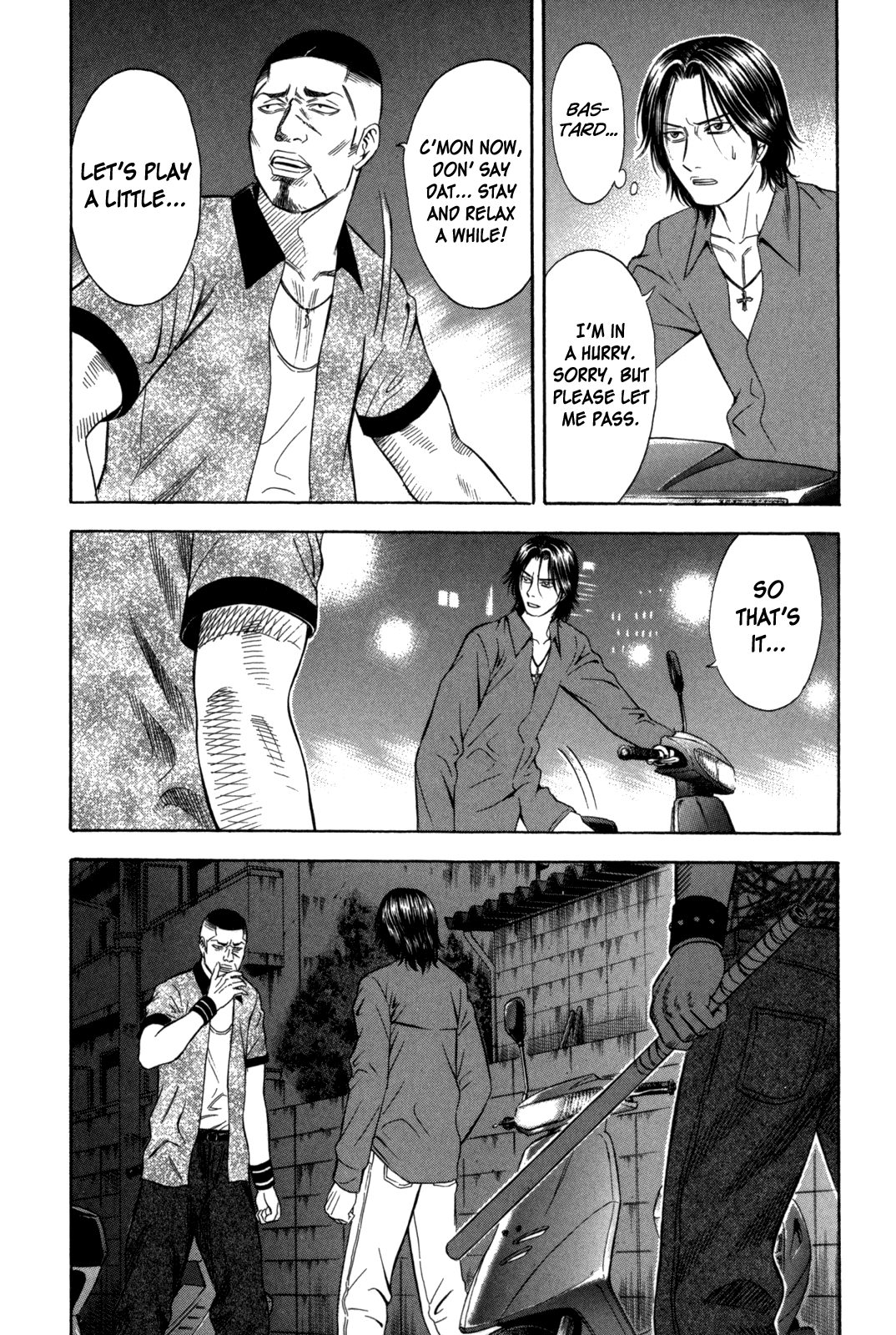Holyland chapter 67, page 14