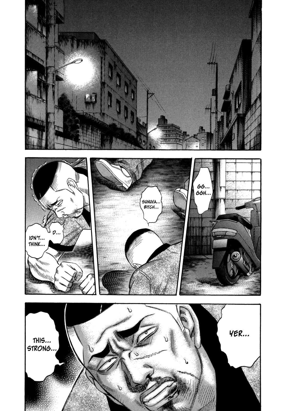 Holyland chapter 68, page 2