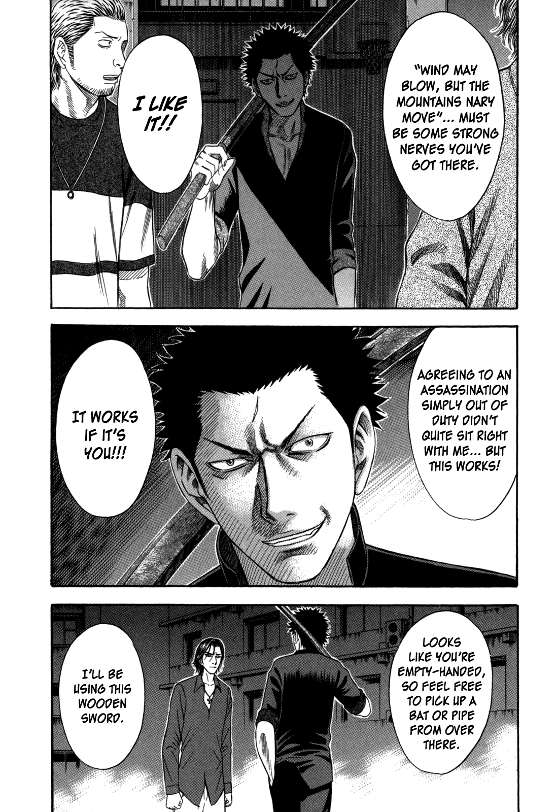 Holyland chapter 68, page 8