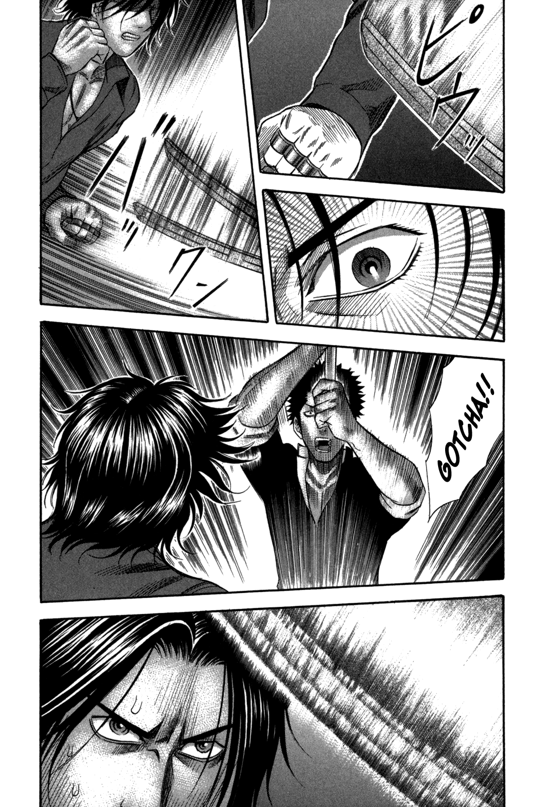 Holyland chapter 68, page 15
