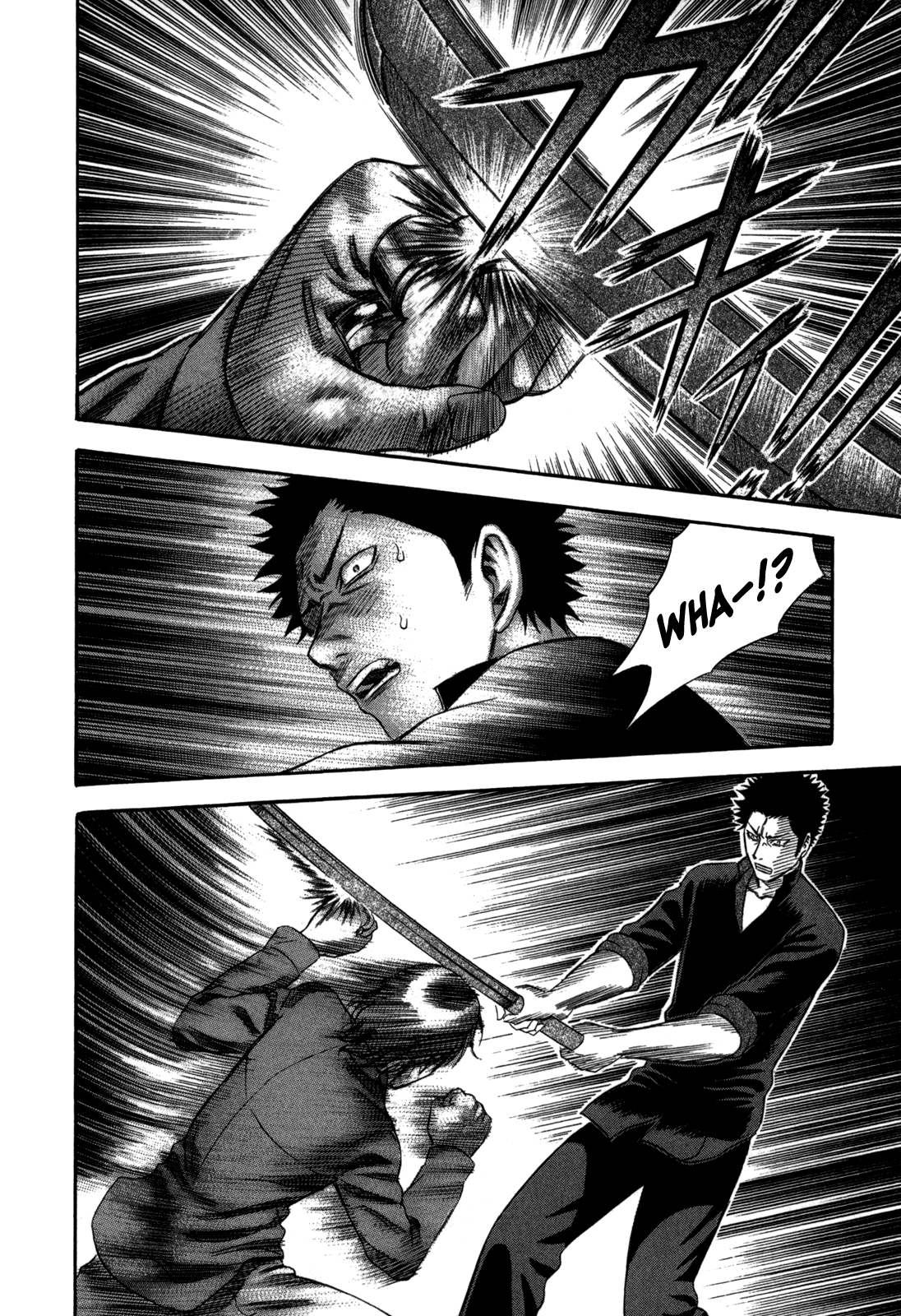 Holyland chapter 68, page 16