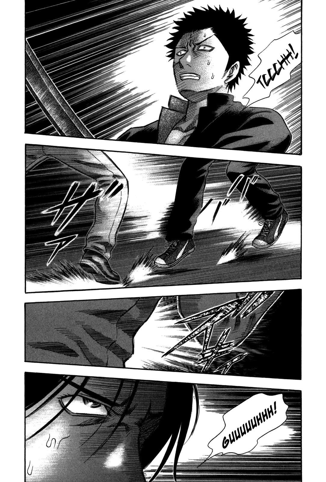 Holyland chapter 68, page 17