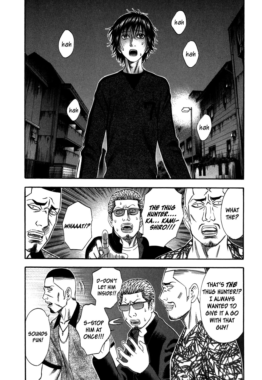 Holyland chapter 69, page 4