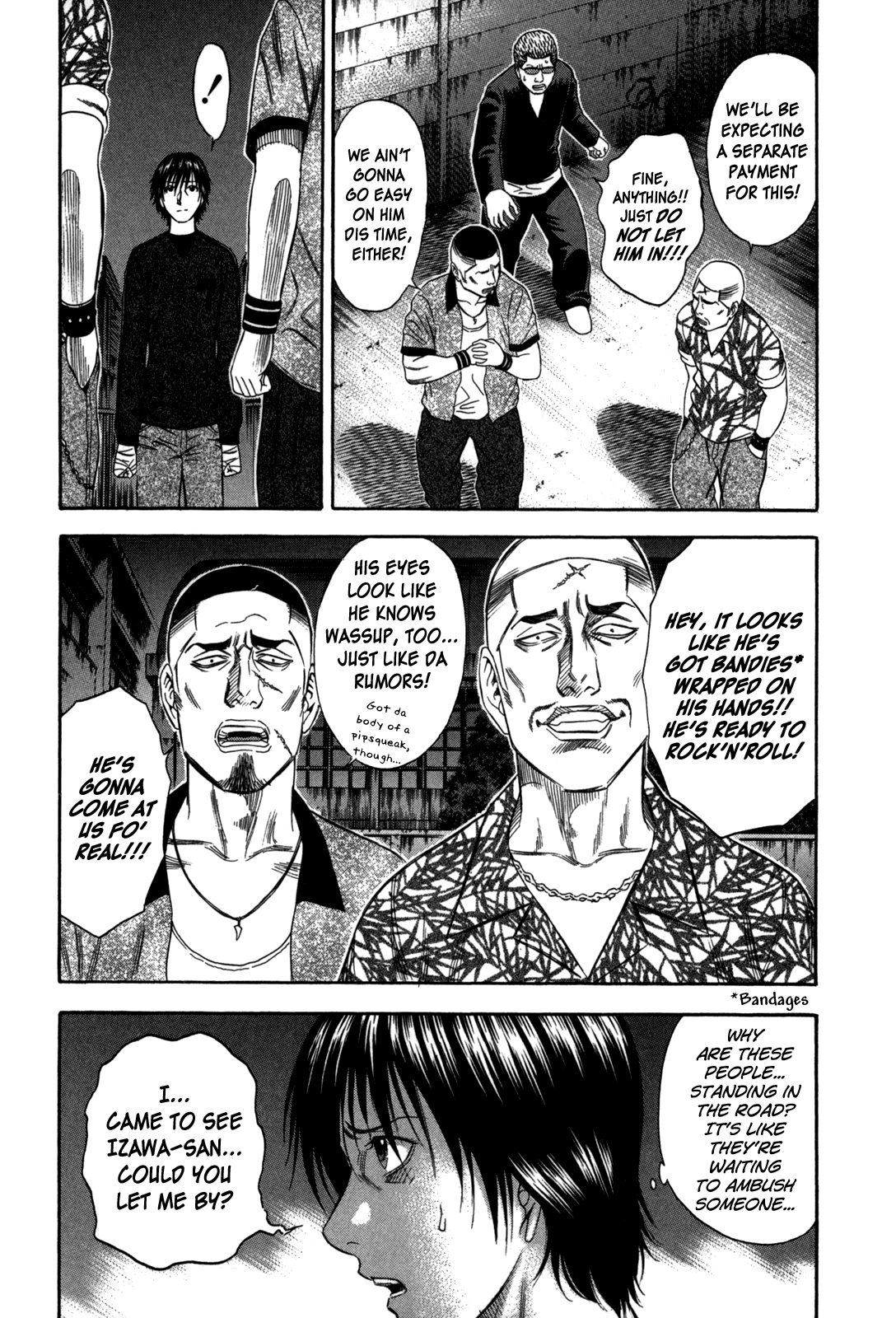 Holyland chapter 69, page 5