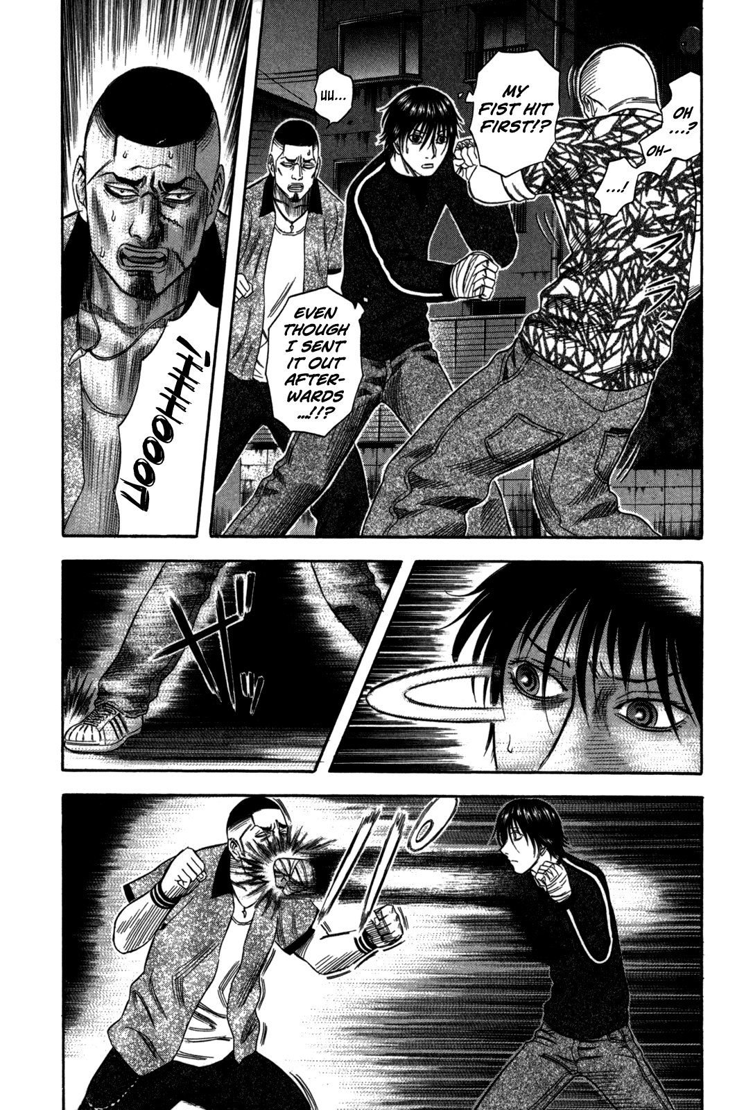 Holyland chapter 69, page 8