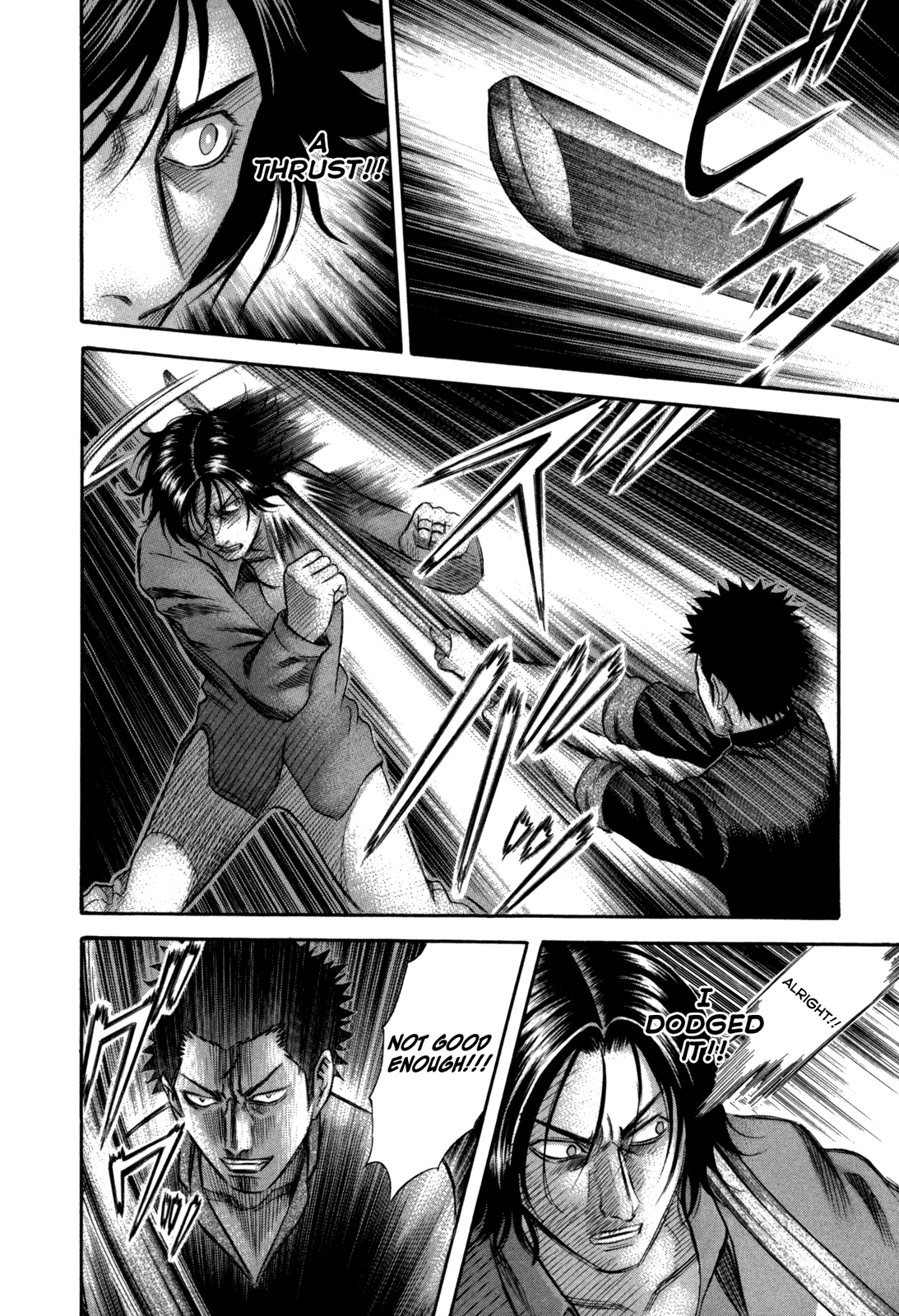 Holyland chapter 70, page 4