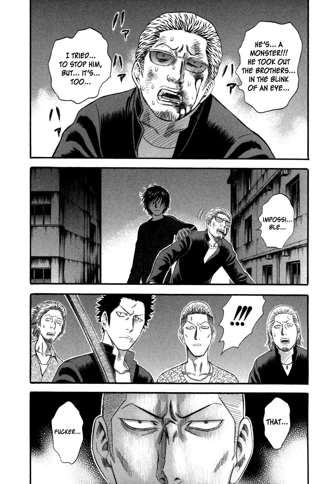 Holyland chapter 70, page 12