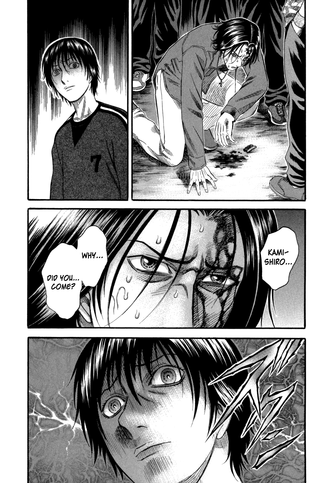 Holyland chapter 70, page 14