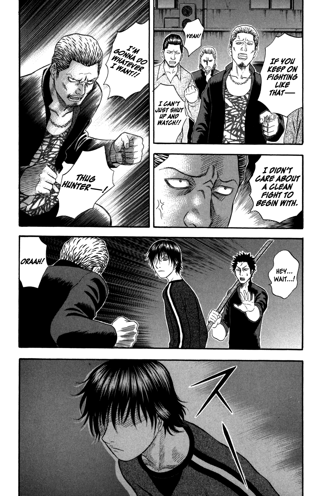 Holyland chapter 71, page 14
